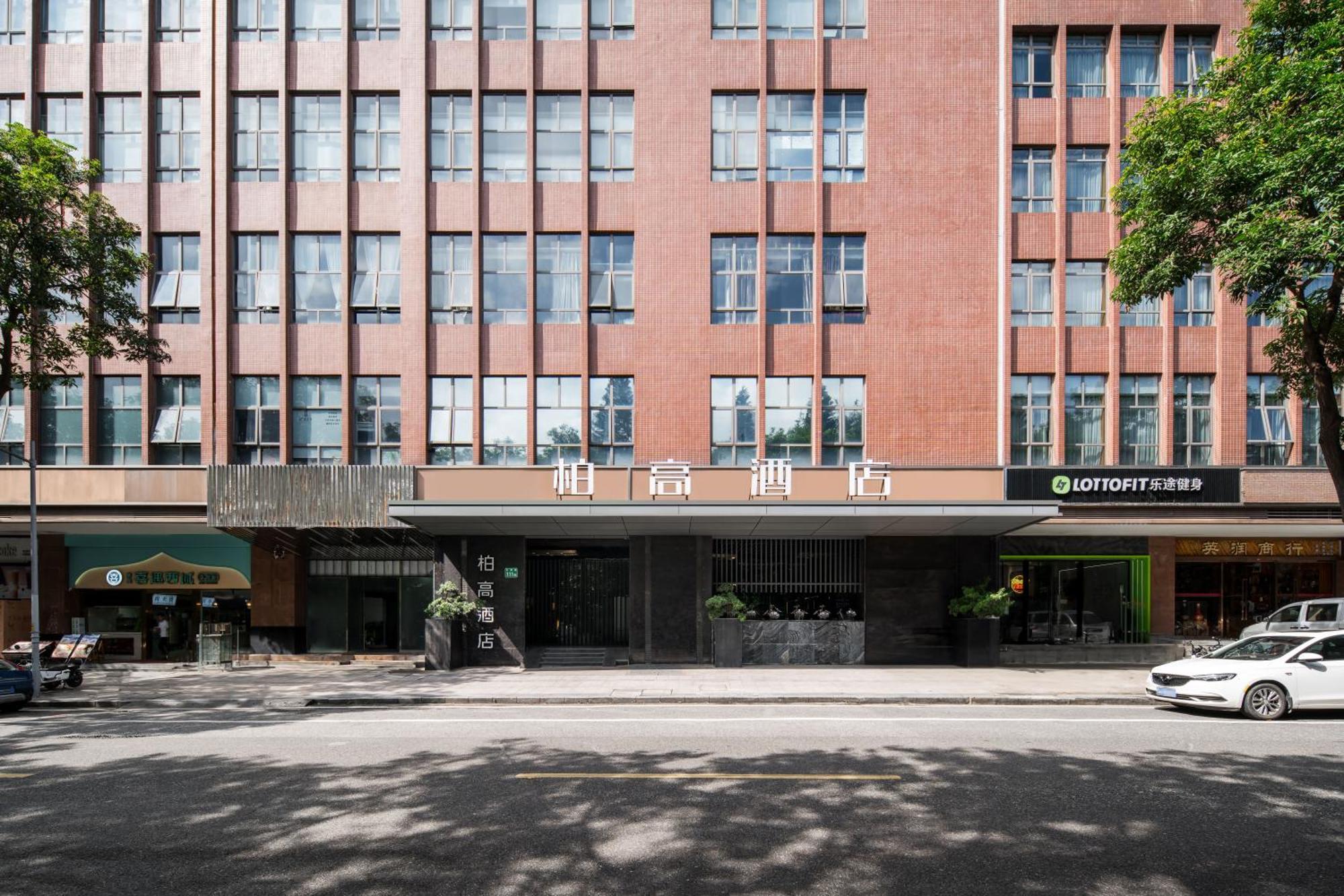 Paco Hotel Shuiyin Road Guangzhou-Free Bus Canton Fair Exterior photo